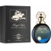Fragrance World ROYAL HUNT SAPPHIRE edp (U) 100ml