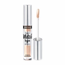 LUXVISAGE METAL HYPE (01 sparkling champagne) liquid eyeshadow