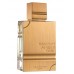 Al Haramain Amber Oud Gold — Rich Amber Oud Unisex Fragrance