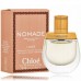 Chloé Nomade Jasmin Naturel Intense — Elegant White Floral Vanilla Women’s Perfume