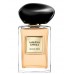 Armani Prive Les Eaux Gardenia Antigua