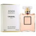 Chanel Coco Mademoiselle edp 50 ml