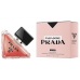 Prada Paradoxe Intense — Deep Floral Amber Vanilla Perfume for Women