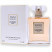 Chanel Coco Mademoiselle Eau De Parfum Intense 50 ml