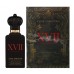 Clive Christian Noble XVII Baroque Russian Coriander Eau de Parfum    50 ml