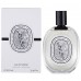 Diptyque Vetyverio edt 100 ml