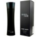 Giorgio Armani Armani Code Pour Homme edt 50 ml