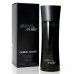 Giorgio Armani Armani Code Pour Homme edt 50 ml