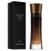 Giorgio Armani Armani Code Profumo Pour Homme parfum 110 ml