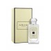 Jo Malone London French Lime Blossom Cologne 100 ml