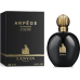 Lanvin Arpege Eau De Parfum 100 ml