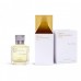 Maison Francis Kurkdjian Petit Matin Tester edp 70 ml