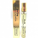 Mancera Cedrat Boise edp mini 8 ml