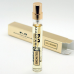 Mancera Gold Incense edp mini 8 ml