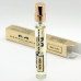 Mancera Hindu Kush edp mini 8 ml