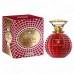 Marina De Bourbon Cristal Royal Passion Tester edp 100 ml