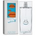 Salvador Dali Sea & Sun in Cadaques edt 100 ml