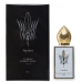 Stephane Humbert Lucas 777 Panthea edp 50 ml