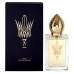 Stephane Humbert Lucas 777 Rose de Petra edp 50 ml