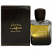 Syed Junaid Alam Moattar Dhahab For Men edt 100 ml