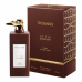 Trussardi Le Vie di Milano I Vicoli Via Fiori Chiari edp 100 ml