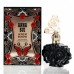 Anna Sui La Nuit De Boheme 75ml