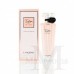 Lancome Tresor In Love edp 75ml