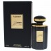 AL HARAMAIN Junoon Noir 75ml