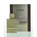 AL HARAMAIN Amber Oud 50ml