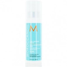 Curl Defining Cream by Moroccanoil 250 ml