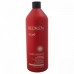 Redken Color Extend Shampo 