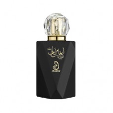 MY PERFUME ANGHAM AL HUB INTENSE edp 100 ml MY PERFUME ANGHAM AL HUB INTENSE edp 100 ml