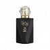 MY PERFUME ANGHAM AL HUB INTENSE edp 100 ml