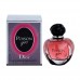 Christian Dior Poison Girl edp 50 ml