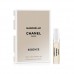 Chanel Gabrielle Essence edp 1.5 ml