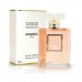 Chanel Coco Mademoiselle edp 100 ml