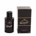 GEPARLYS YES I Am The KING GIANT edp (M) 100ml