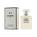 Chanel N5 Eau Premiere edp 35 ml