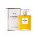 Chanel №5 Eau De Parfum 100 ml
